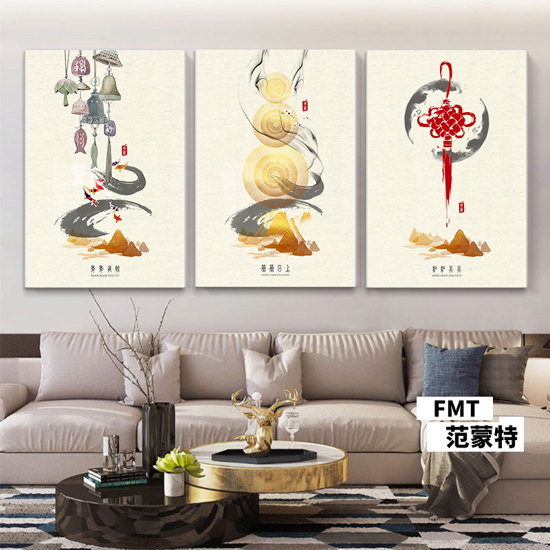 沙发背景墙装饰画客厅新中式三联画书房茶室布置壁画3D立体墙贴纸图片
