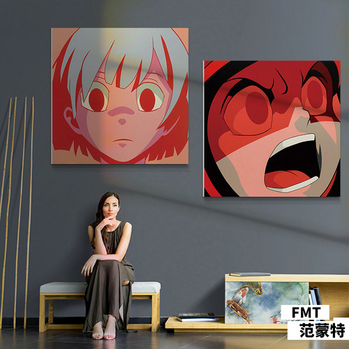 aokizy床头ins风二次元壁画墙贴