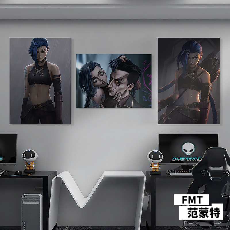 英雄联盟双城海报网吧墙面墙贴纸