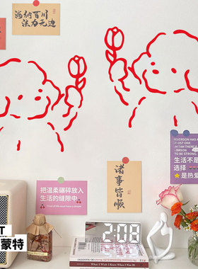 可爱小狗狗鲜花桌子卧室桌面贴纸