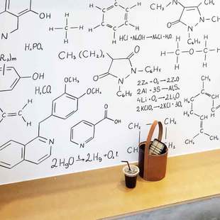 化学反应方程式结构式贴纸高中学校教室班级文化墙面布置装饰墙贴