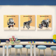 饰画 legao课室ev3机器人墙贴纸培训机构幼儿园环创墙面布置教室装