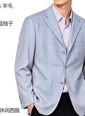 100%羊毛面料西服男薄中开衩