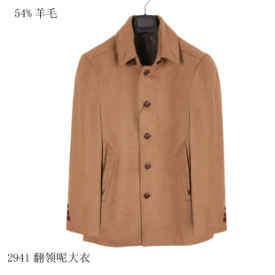 54%羊毛呢大衣男 经典巴尔马肯翻领款 秋冬季厚 深卡其色夹棉衬里