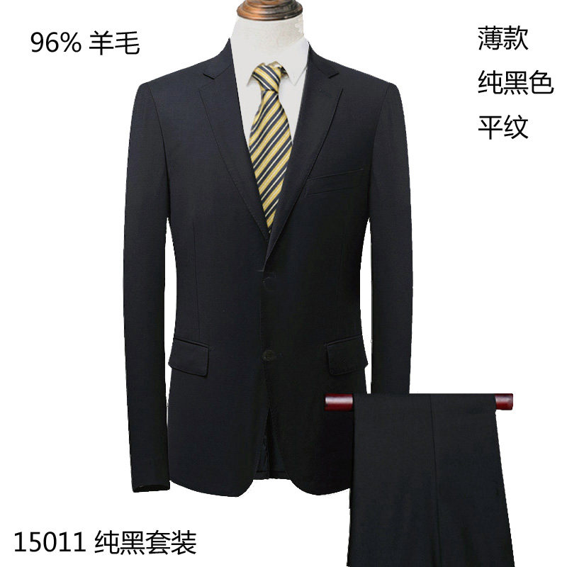 96%羊毛西服男 毛料西装上衣西裤 春秋四季 常规工作上班开会纯黑