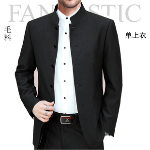 51%羊毛男士毛料中山装上衣 修身男单上衣商务立领宴会青年春夏薄