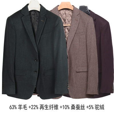 羊毛驼绒西服男休闲夹棉秋冬加厚