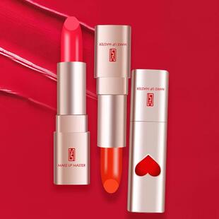 特价 出清ZFC魅师滋润口红单支唇膏唇彩化妆师影楼专用彩妆