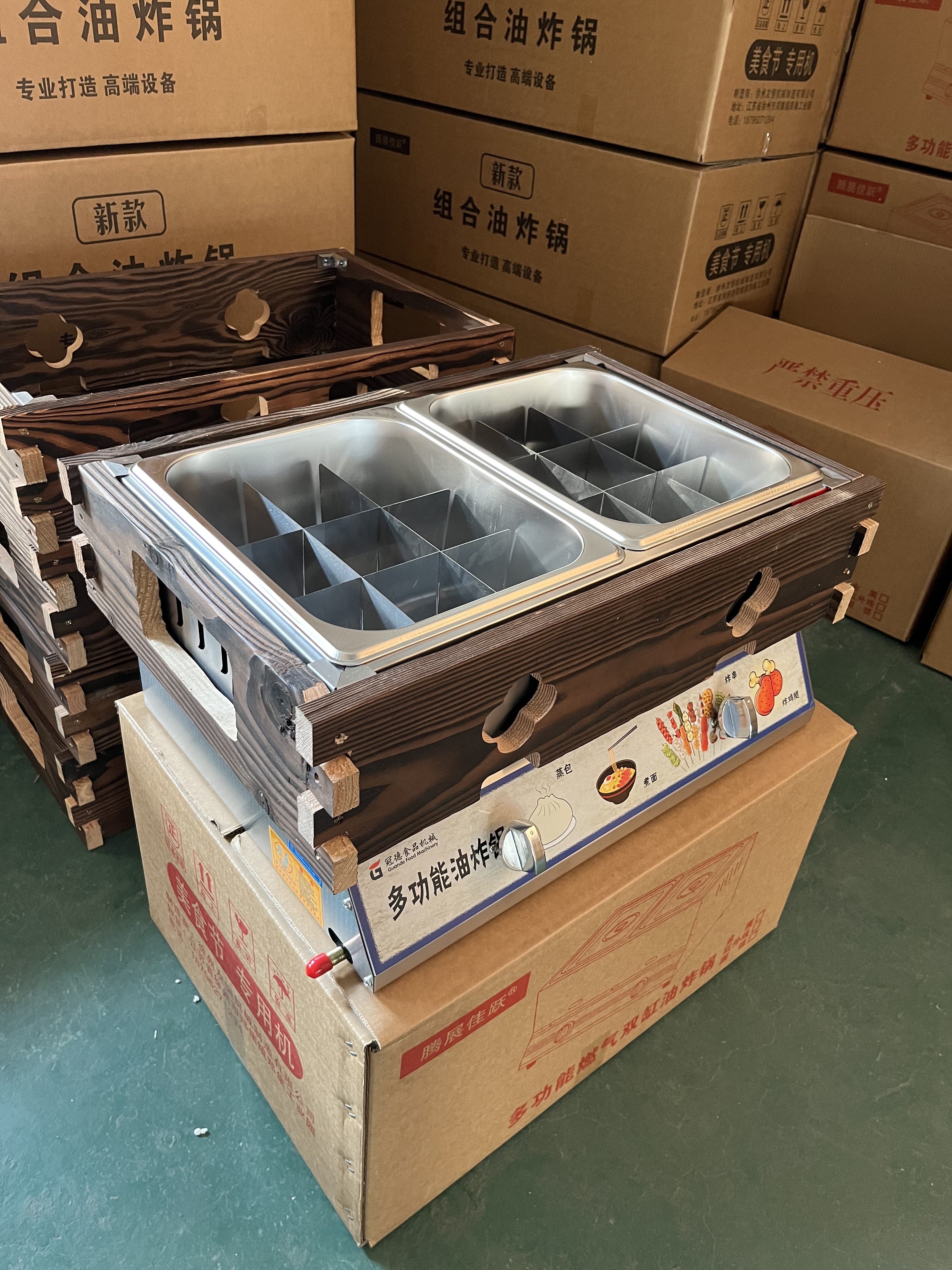 燃气木框关东煮机器商用摆摊煤气串串香九宫格煮锅地摊专用设备使用感如何?