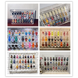 bearbrick100%27格透明展示板展示盒 be@rbrick积木熊防尘盒