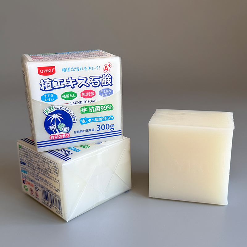 椰油内衣内裤洗衣皂不伤手清洁