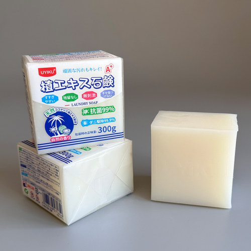 椰油内衣内裤洗衣皂不伤手清洁