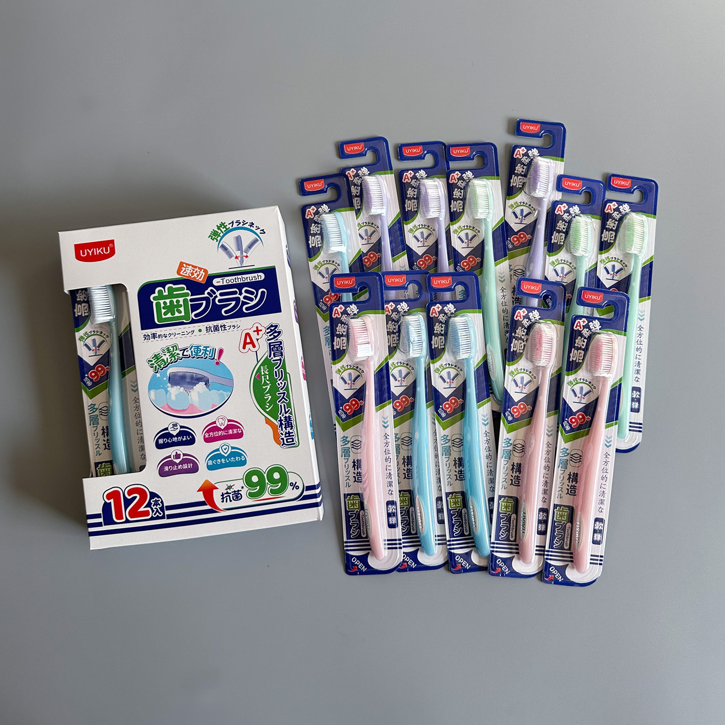 日本单~12支家庭装抗菌软毛牙刷 大刷头双倍高效口腔清洁护齿牙刷,洗护清洁剂/卫生巾/纸/香薰,牙刷/口腔清洁工具,淘宝优惠券,粉丝福利购,淘宝优惠卷