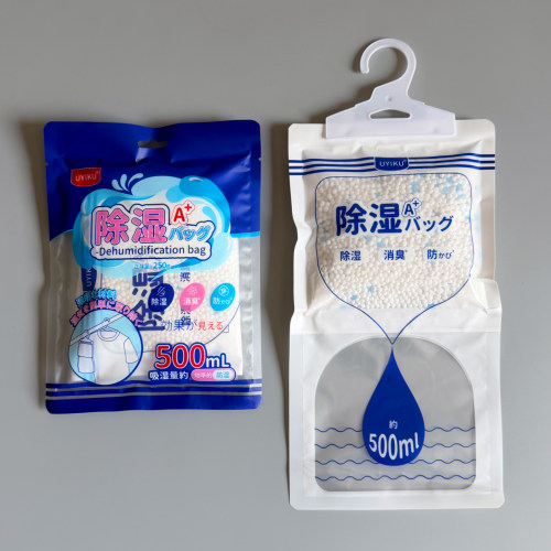 升级梅雨季除湿挂袋吸湿袋防潮袋