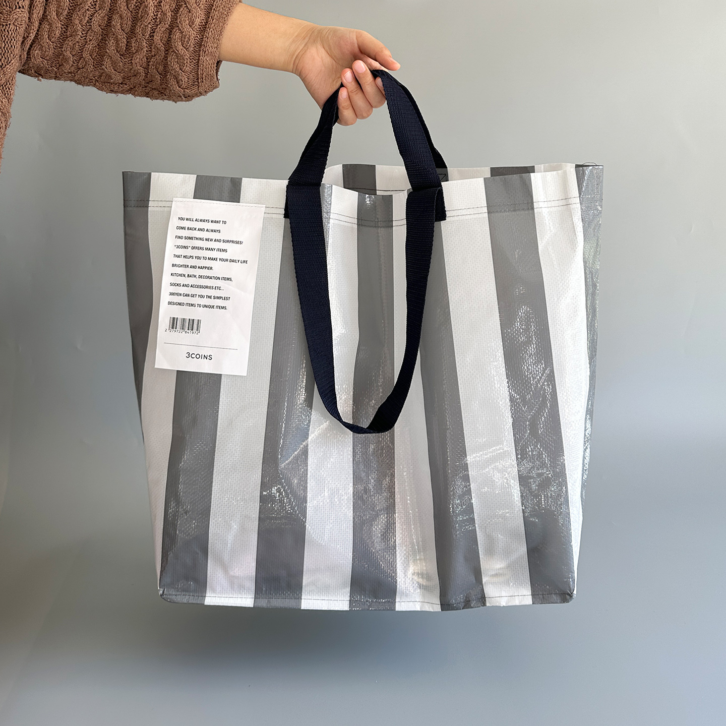 出口日本大号透明编织环保购物袋