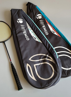 出口欧洲羽毛球拍包 RFID防盗刷2-4支加厚减震大容量运动肩背包