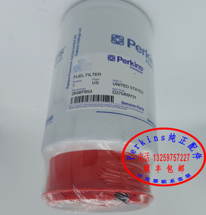 perkins铂金斯发动机柴滤2656F853