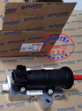 perkins铂金斯发动机电子油泵T417445