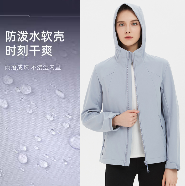 户外防风软壳衣阿珂姆连帽卫衣