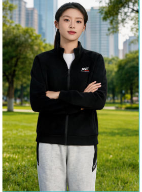 阿珂姆女士运动套装针织卫衣休闲开衫立领春秋季运动裤断码促销