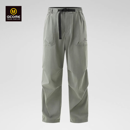 夏季速干长裤宽松伞兵裤