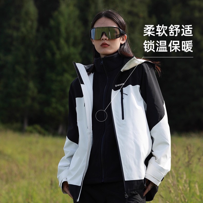 阿珂姆户外抓绒内胆冲锋衣