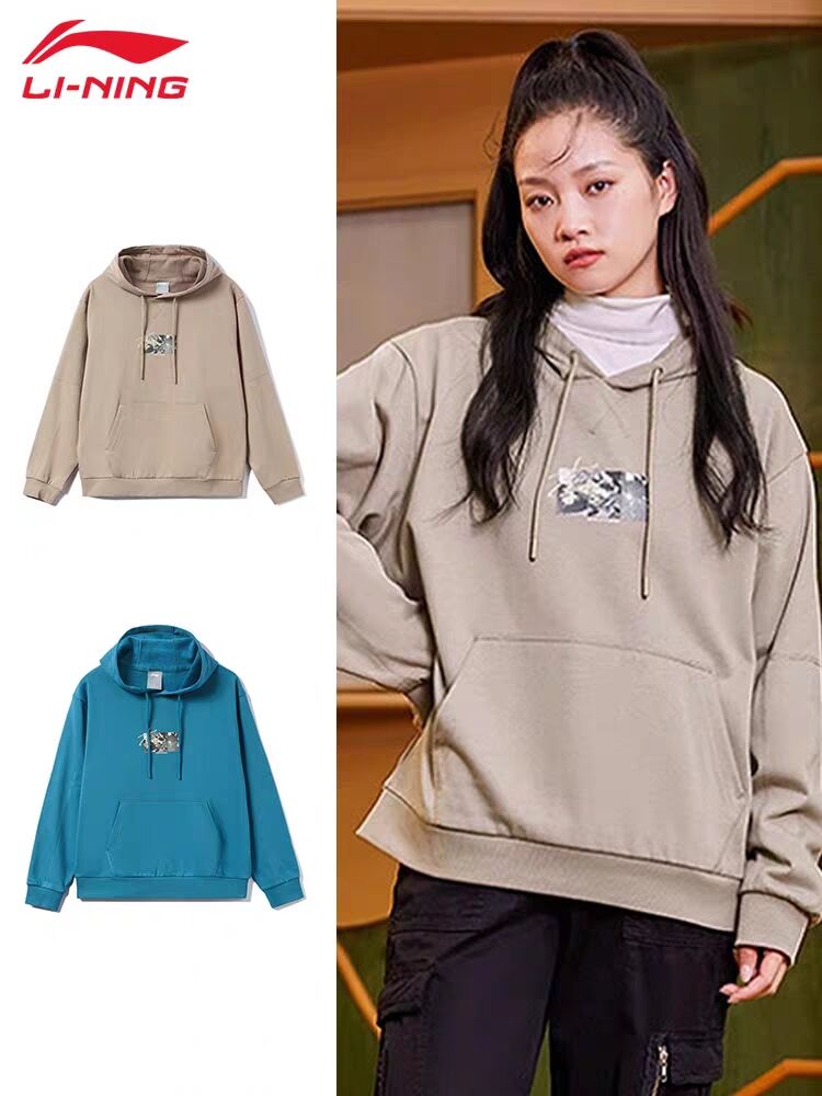 李宁秋季男女同款连帽卫衣宽松休闲运动长袖情侣卫衣