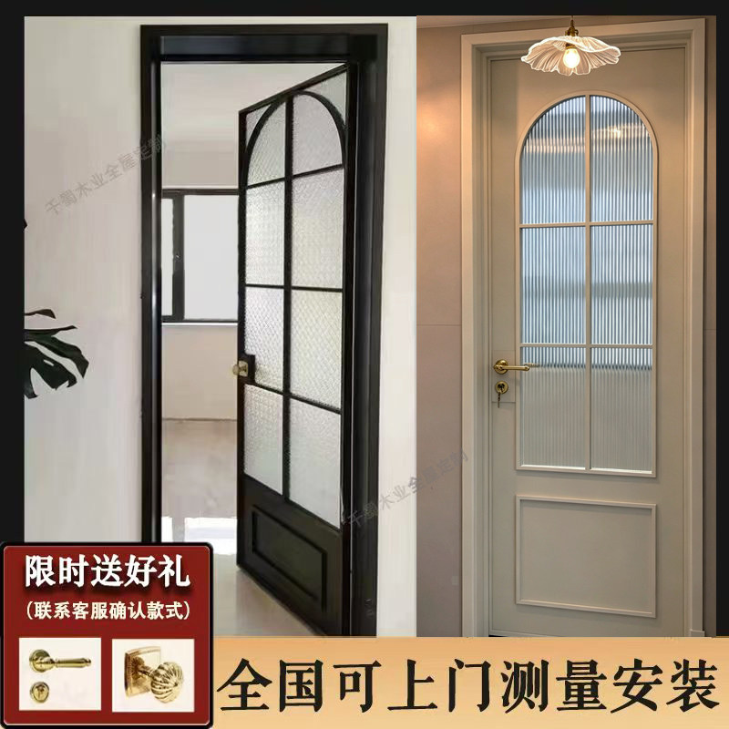 新款钛镁铝合金卫生间门厨房门隔断极窄平开门法式复古钢化玻璃门
