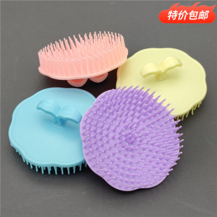 洗头梳按摩刷洗发刷洗头成人洗头刷头皮按摩器按摩刷子3个装 包邮