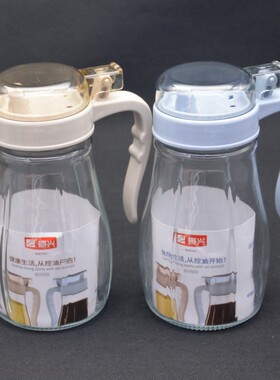 弹压盖厨房调味便利油壶玻璃