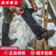 Helikon赫利肯雪套徒步登山护腿套户外防雪防水防泥沙鞋 套抗撕裂