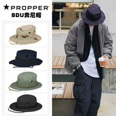 美国propper美国星圆边帽战术奔尼帽BDU户外遮阳帽钓鱼帽渔夫帽