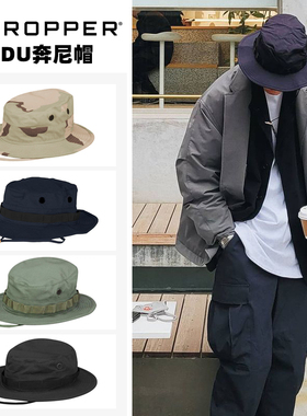 美国propper美国星圆边帽战术奔尼帽BDU户外遮阳帽钓鱼帽渔夫帽