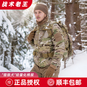 Helikon赫利肯猎狼犬棉衣男秋冬季 防水外套户外保暖C棉服战术夹克