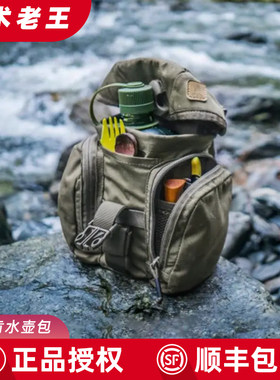 赫利肯越南男斜挎包副包