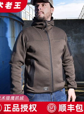 五角战术 Pentagon FALCON PRO 猎鹰加强 polartec抓绒中间层 男
