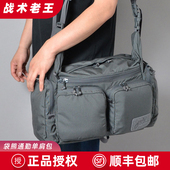 Helikon赫利肯袋熊大号户外登山旅行战术通勤包多功能斜挎单肩包