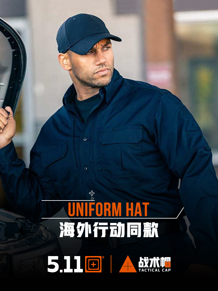 USA 5 11 Hat Men's tactical cap Black sports baseball cap 511 wild casual visor 89260
