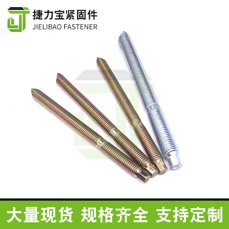 镀锌定型化学锚栓 幕墙用锚固螺栓热浸锌高强度锚栓 化学药剂螺丝