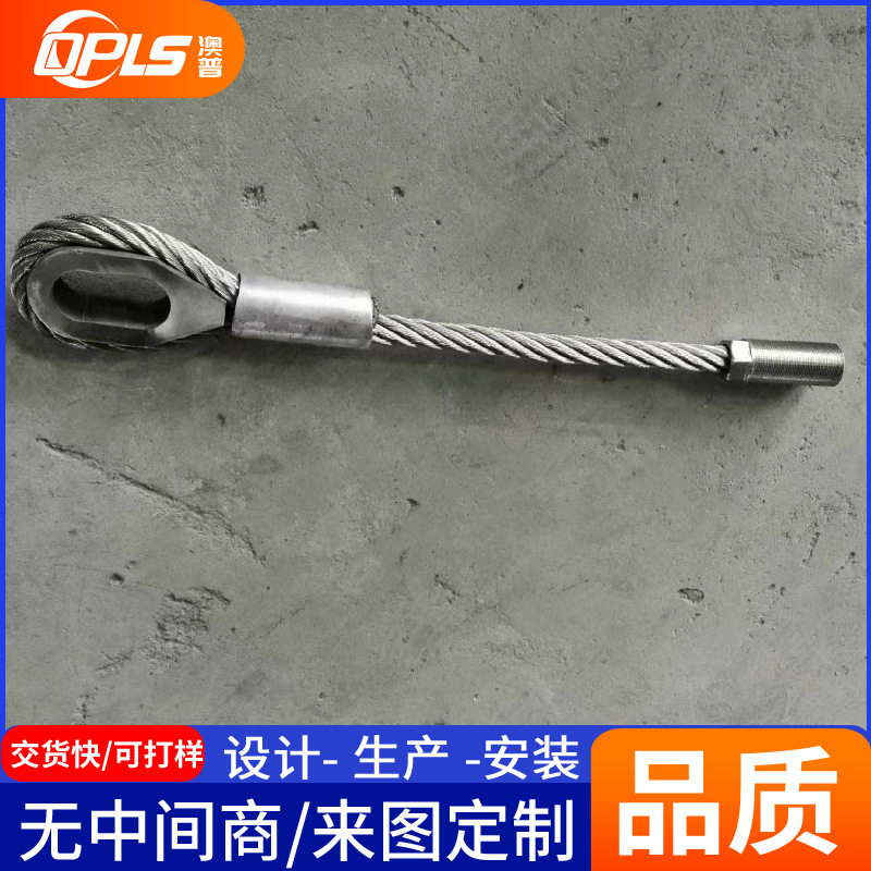 钢索连接,钢索(第2页)_大山谷图库