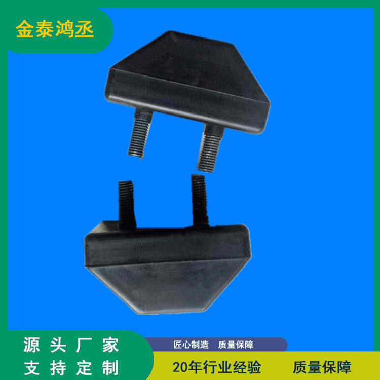 防撞板弹簧防撞器套件高级轿车卡车 SUV用橡胶减震缓冲生产