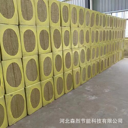 隔热保温片