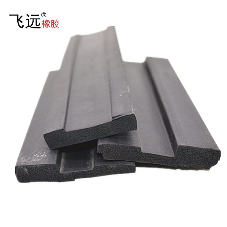 生产三元乙丙堵浆密封条 箱梁凹形橡胶条 模板止浆止水密封条