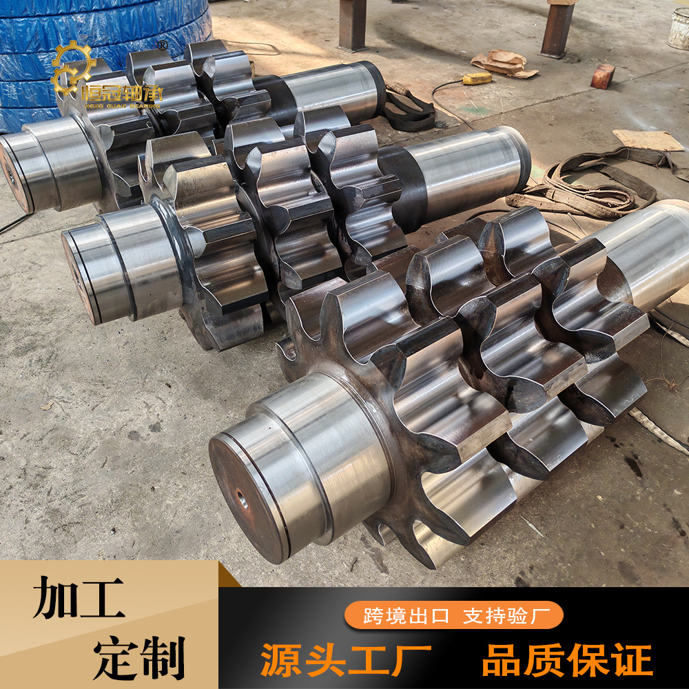 齿轮轴 非标大模数齿轮轴  高精  工厂直发