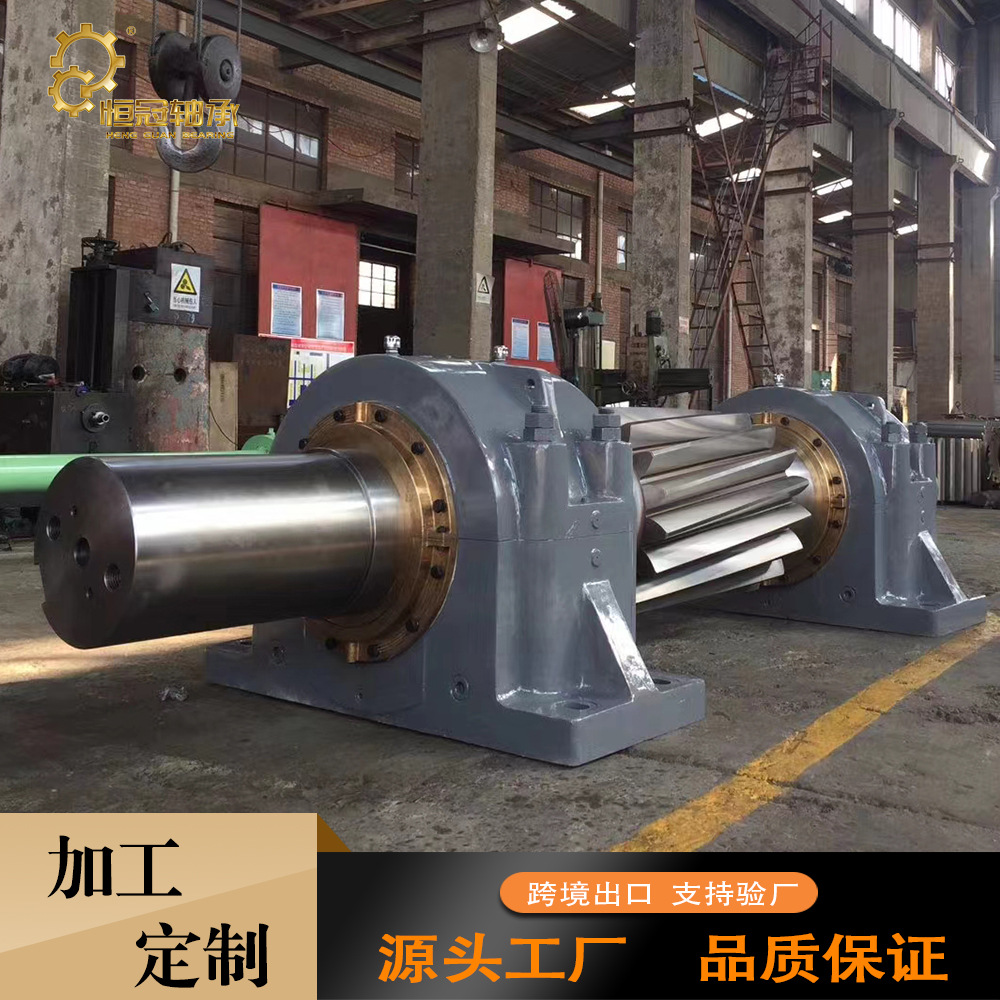 3.-6米齿轮轴 大型传动轴 可指定材料 高强度 耐磨损
