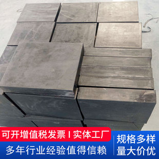 橡胶支座减震块GYZ圆形矩形橡胶支座建筑隔震支座 公路桥梁板式