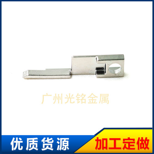 光铭粉末冶金注射成型不锈钢自动电动门窗金属零配件
