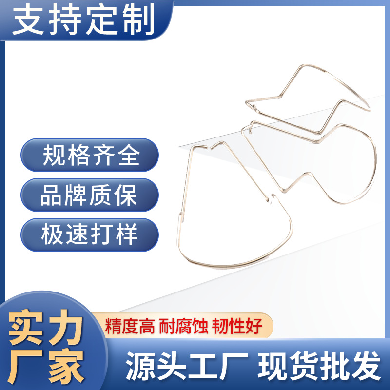 异形压缩扭转拉伸不锈钢非标发条弹簧、swrh82b弹簧钢线、u形 弹