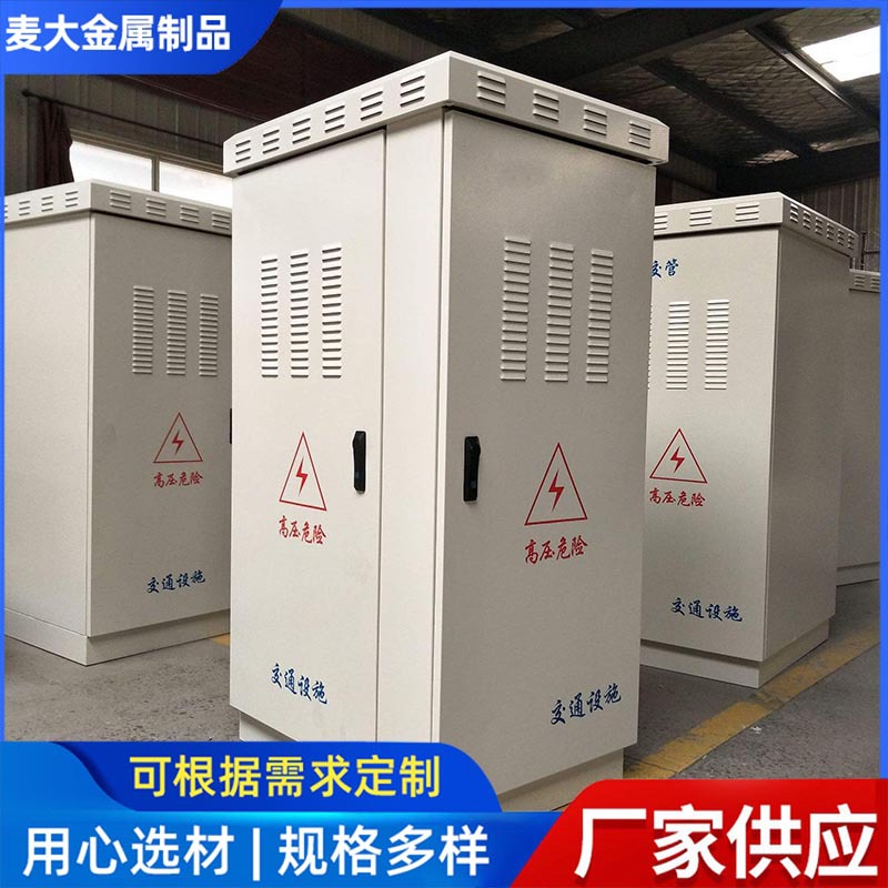 304不锈钢折弯加工钣金件加工定 做激光切割焊接钣金加工机架加工