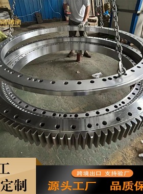 slewing bearings 回转支承 回转轴承 转盘轴承